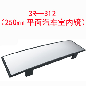 3R��312��270mm������܇�҃��R��